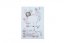 Be Nice School Ecological Notebook - A4 Lined, No. 424 - Design of notebook: Bon voyage