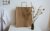 Gift bags and boxes