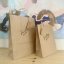 Be Nice natural gift bag - Something nice - Size: Large: 32x41 (w x l)