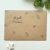 Christmas envelope - size 12.5 x 17.5 cm