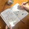 Diaries for 2026