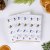 Be Nice Christmas stickers - Winter wonderland 32 pcs