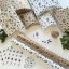 Be Nice ECO Pine Christmas wrapping set