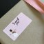 Be Nice Christmas self-adhesive Gift Tags – English fairytale