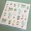 Be Nice Stickers - Suculents