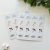 Be Nice Christmas stickers - Poetic (32 pcs)