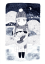Be Nice poster You are my Christmas star - Size: A3 – 297 x 420