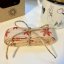 Be Nice natural ribbon