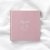 Baby journal