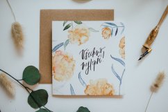 Be Nice Card Peony - Happy Birthday