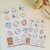 Motivational Stickers