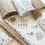 Be Nice ECO Pine Christmas wrapping set