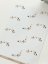 Be Nice Christmas Self-adhesive Gift Tags – Natural