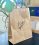 Be Nice natural Gift bag - Happy Birthday - Size: Large: 32x41 (w x l)